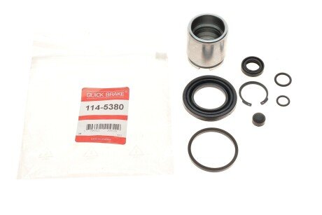Ремкомплект гальмівного супорта quick Brake 1145380
