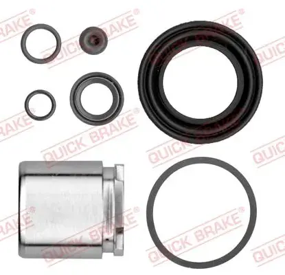 Ремкомплект направляющих тормозного суппорта quick brake 114-5380