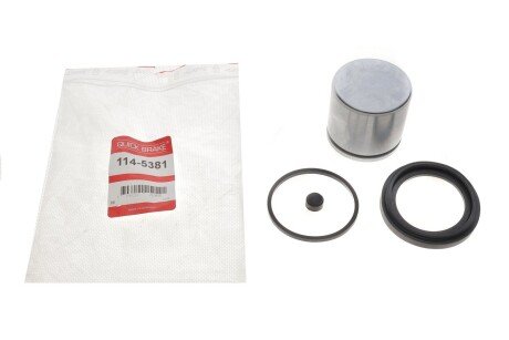 Ремкомплект направляющих тормозного суппорта quick Brake 1145381