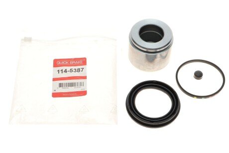 Ремкомплект гальмівного супорта quick Brake 1145387