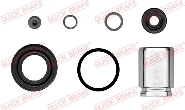 Ремкомплект направляющих тормозного суппорта quick brake 114-5388