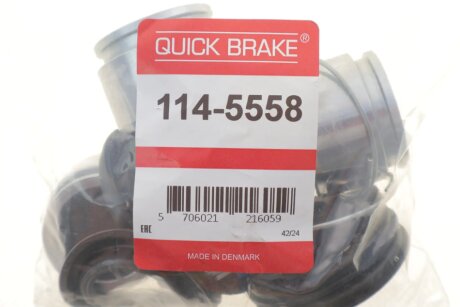 Ремкомплект направляющих тормозного суппорта quick Brake 1145558