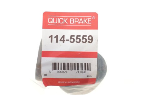 Ремкомплект гальмівного супорта quick Brake 1145559