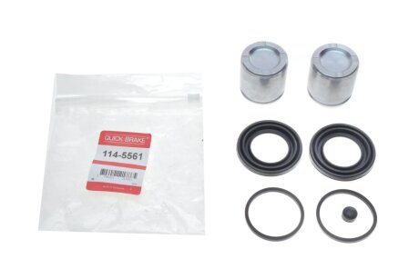 Ремкомплект гальмівного супорта quick Brake 1145561