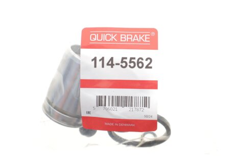 Ремкомплект направляющих тормозного суппорта quick Brake 1145562