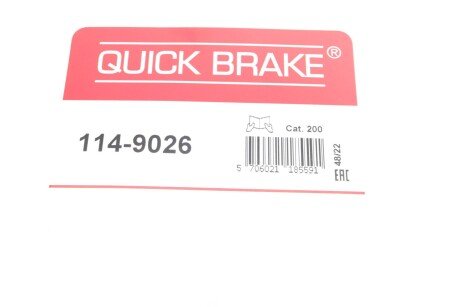 Ремкомплект направляющих тормозного суппорта quick Brake 1149026