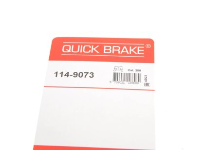 Ремкомплект направляющих тормозного суппорта quick Brake 1149073