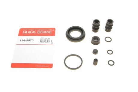 Ремкомплект направляющих тормозного суппорта quick Brake 1149073
