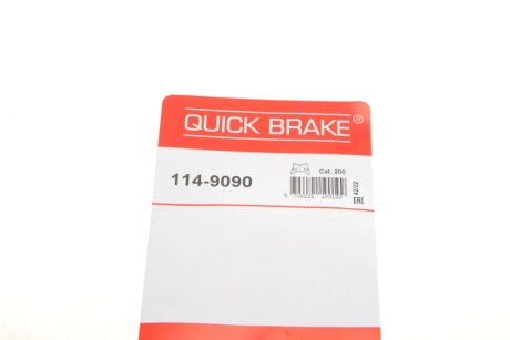 Ремкомплект направляющих тормозного суппорта quick Brake 1149090