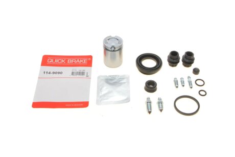 Ремкомплект направляющих тормозного суппорта quick Brake 1149090 на Митсубиси Carisma