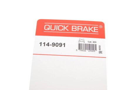 Ремкомплект направляющих тормозного суппорта quick Brake 1149091