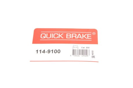 Ремкомплект направляющих тормозного суппорта quick Brake 1149100