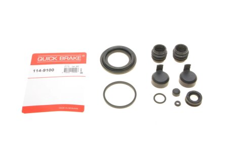 Ремкомплект направляющих тормозного суппорта quick Brake 1149100