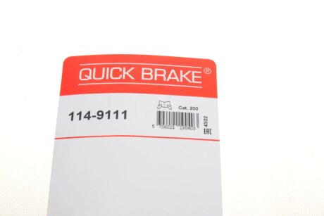 Ремкомплект направляющих тормозного суппорта quick Brake 1149111