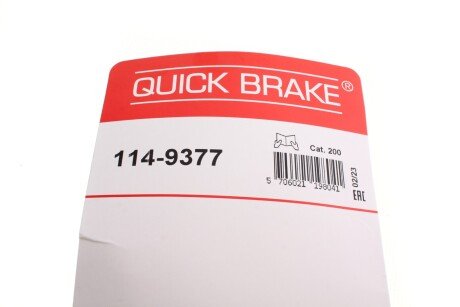 Ремкомплект направляющих тормозного суппорта quick Brake 1149377
