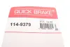 Ремкомплект направляющих тормозного суппорта quick brake 1149379