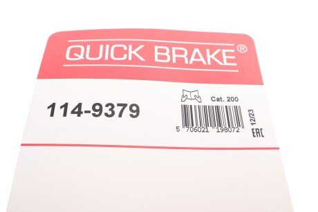 Ремкомплект направляющих тормозного суппорта quick Brake 1149379