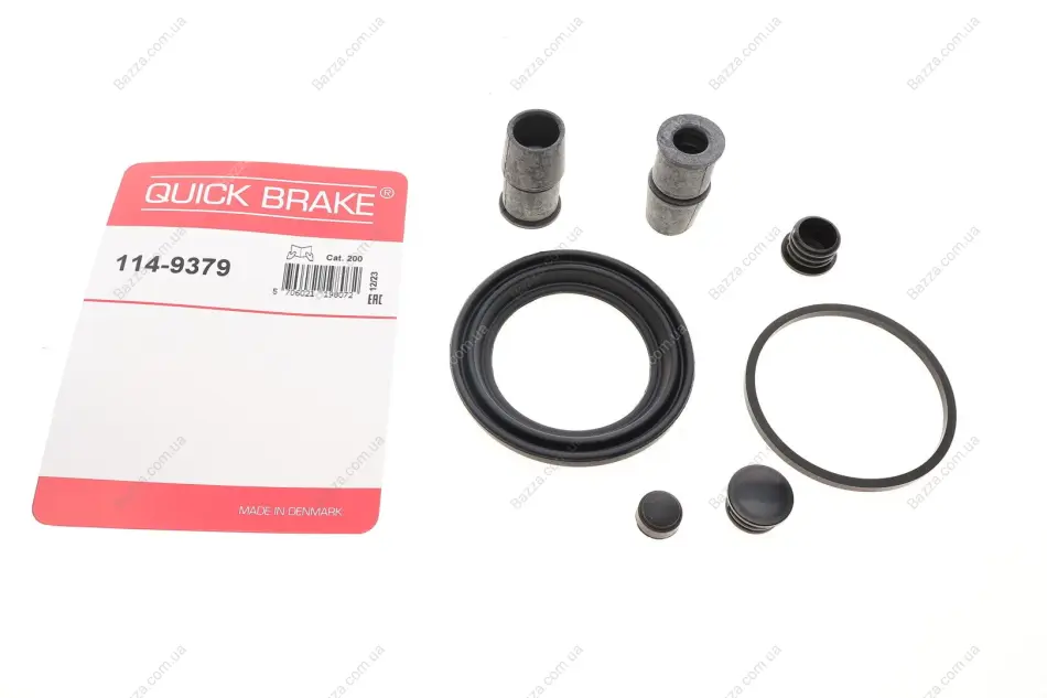 Ремкомплект направляющих тормозного суппорта quick brake 1149379
