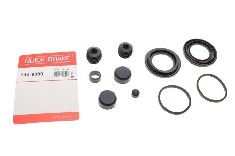 Ремкомплект направляющих тормозного суппорта quick Brake 1149380