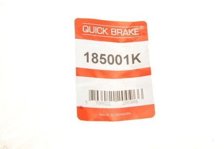 Ремкомплект гальмівного супорта quick Brake 185001K