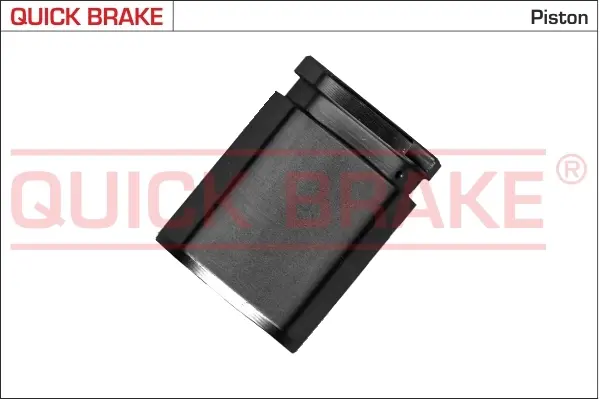 Ремкомплект направляющих тормозного суппорта quick brake 185001K