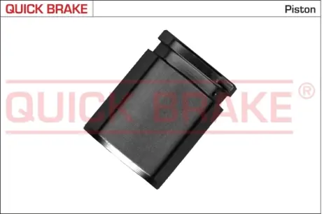 Ремкомплект направляющих тормозного суппорта quick brake 185001K