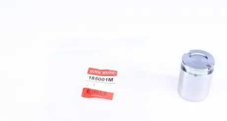 Ремкомплект гальмівного супорта Quick Brake 185001M