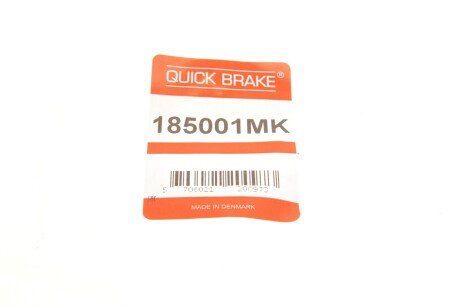 Ремкомплект направляющих тормозного суппорта quick Brake 185001MK