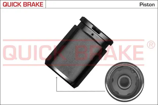 Ремкомплект гальмівного супорта Quick Brake 185001MK (фото 1)
