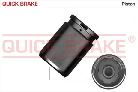 Ремкомплект гальмівного супорта Quick Brake 185001MK