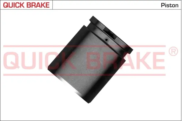 Ремкомплект гальмівного супорта Quick Brake 185002K (фото 1)