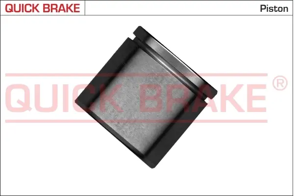 Ремкомплект направляющих тормозного суппорта quick brake 185003K