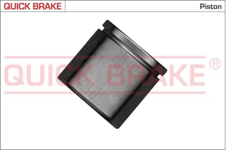 Ремкомплект направляющих тормозного суппорта quick brake 185003K