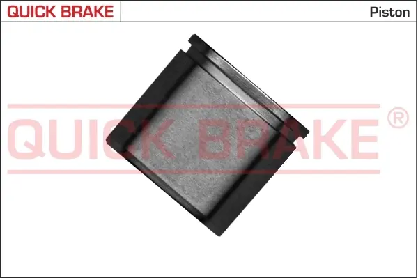 Ремкомплект гальмівного супорта Quick Brake 185004K (фото 1)
