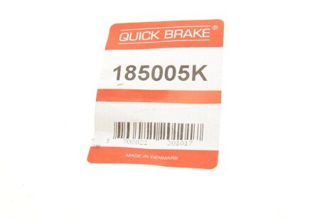 Ремкомплект направляющих тормозного суппорта quick Brake 185005K
