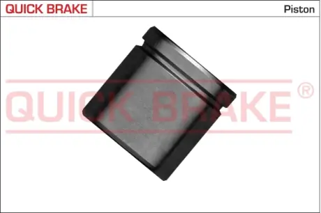 Ремкомплект направляющих тормозного суппорта quick brake 185005K