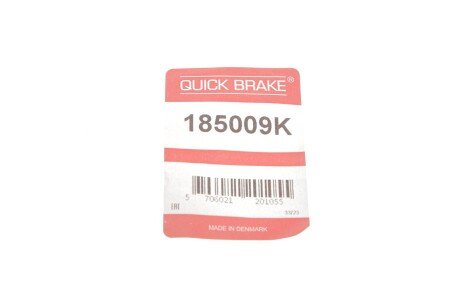 Ремкомплект направляющих тормозного суппорта quick Brake 185009K