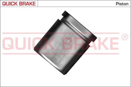 Ремкомплект направляющих тормозного суппорта quick brake 185011K