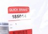 Ремкомплект направляющих тормозного суппорта quick Brake 185014