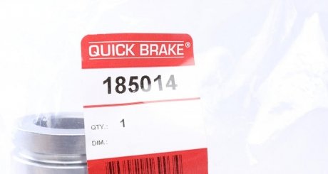 Ремкомплект направляющих тормозного суппорта quick Brake 185014