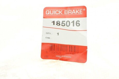 Ремкомплект направляющих тормозного суппорта quick Brake 185016