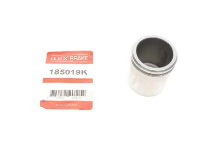 Ремкомплект гальмівного супорта Quick Brake 185019K