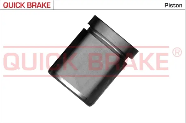 Ремкомплект гальмівного супорта Quick Brake 185023K (фото 1)