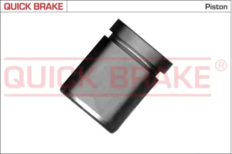 Ремкомплект гальмівного супорта Quick Brake 185023K