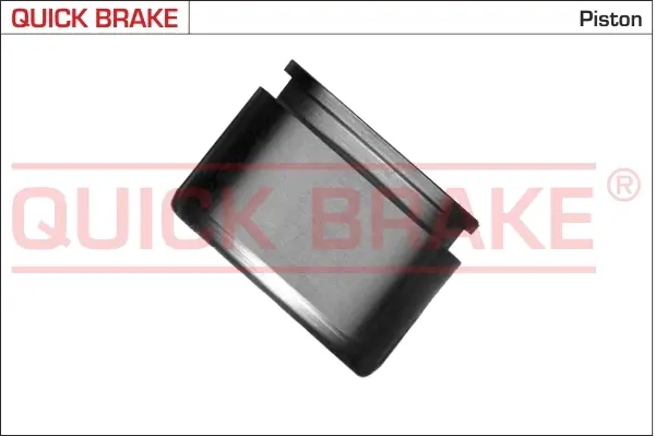 Ремкомплект направляющих тормозного суппорта quick brake 185024K