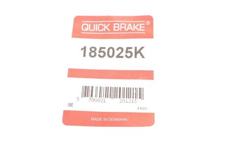 Ремкомплект направляющих тормозного суппорта quick Brake 185025K