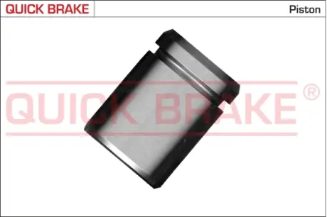 Ремкомплект направляющих тормозного суппорта quick brake 185025K