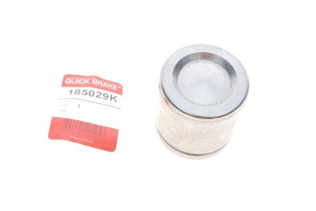 Ремкомплект направляющих тормозного суппорта quick Brake 185029K