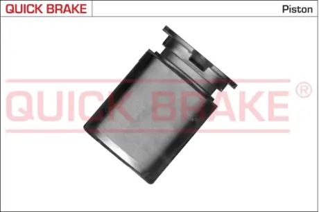 Ремкомплект направляющих тормозного суппорта quick brake 185032K
