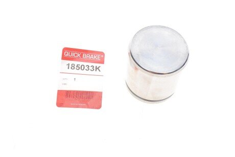 Ремкомплект гальмівного супорта quick Brake 185033K